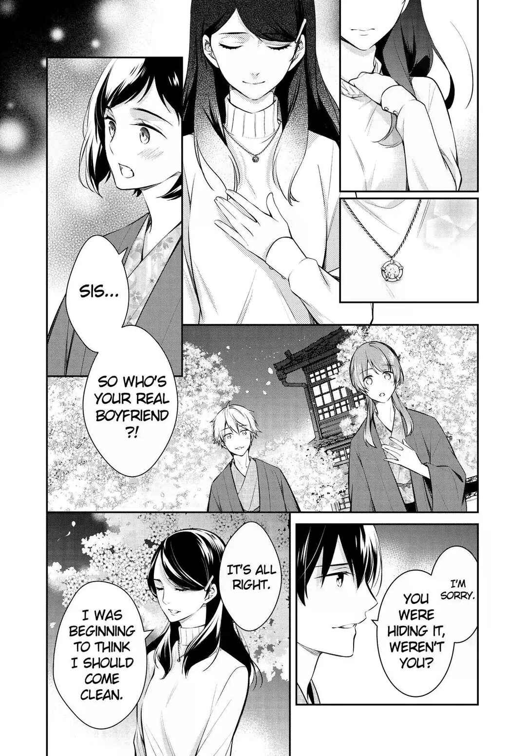 Kyouto Teramachi Sanjou no Holmes Chapter 46 - Page 10
