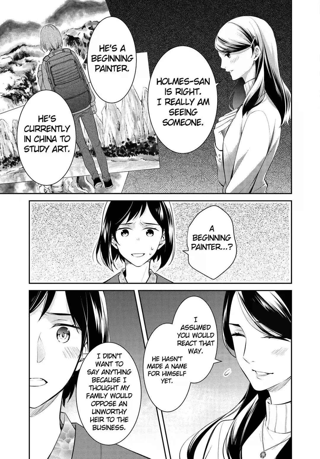 Kyouto Teramachi Sanjou no Holmes Chapter 46 - Page 11