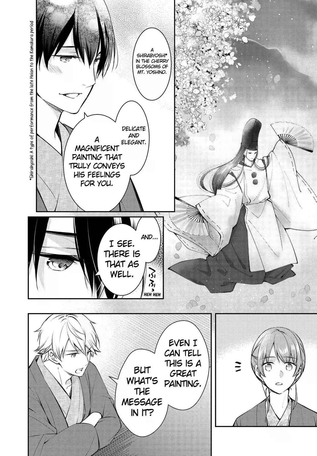 Kyouto Teramachi Sanjou no Holmes Chapter 46 - Page 18