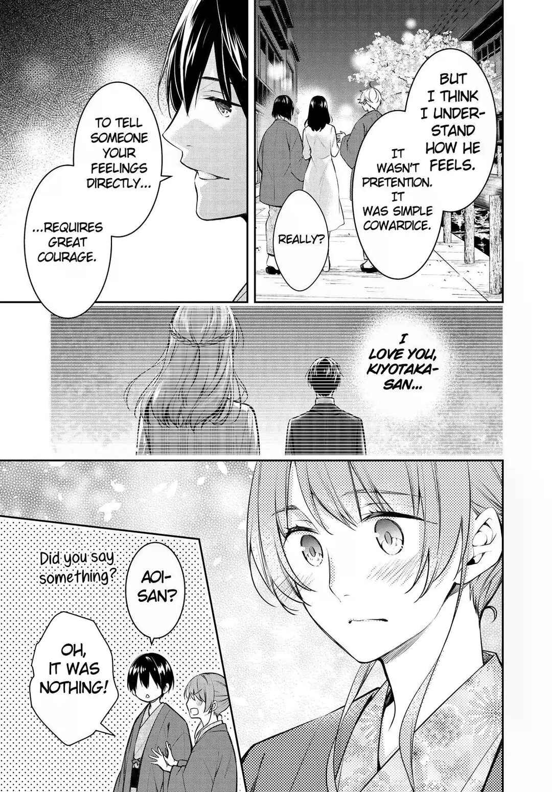 Kyouto Teramachi Sanjou no Holmes Chapter 46 - Page 35
