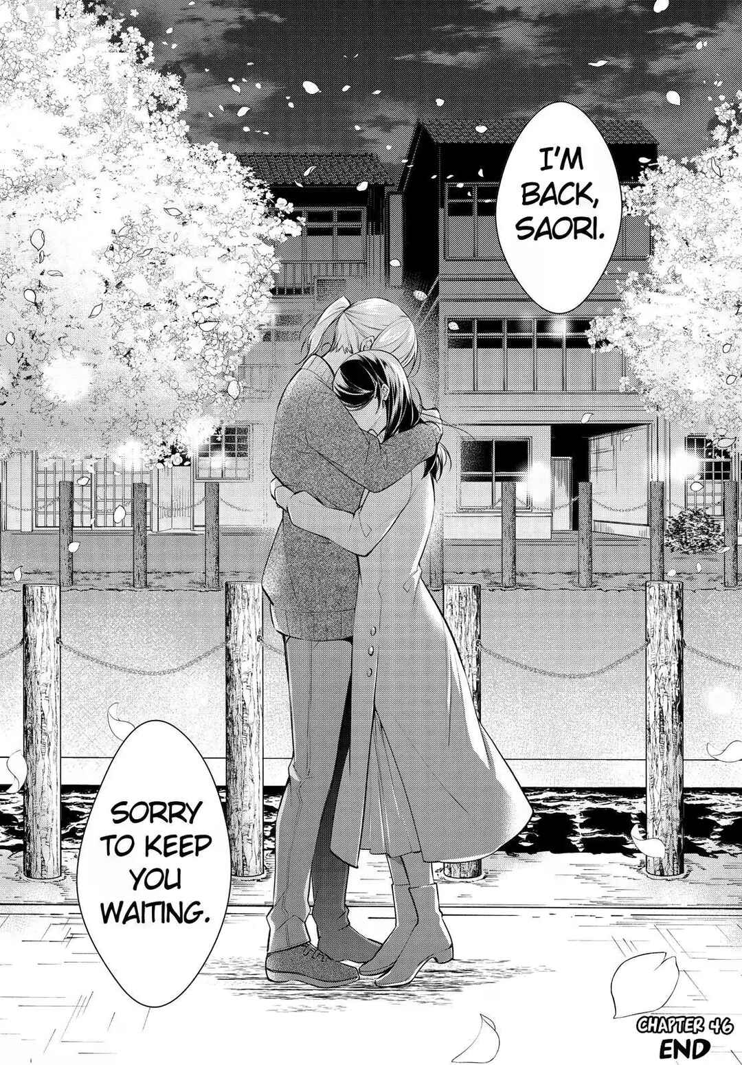Kyouto Teramachi Sanjou no Holmes Chapter 46 - Page 41