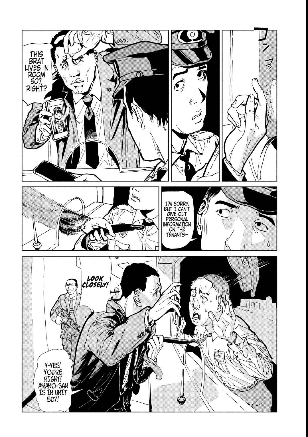 Luna Knight Chapter 2.2 - Page 12