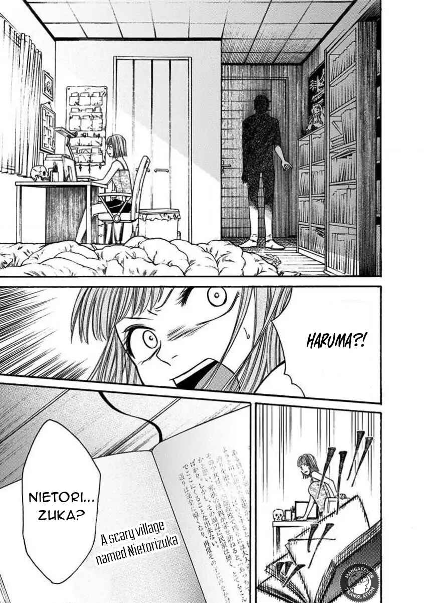 Kigoku no Yoru Chapter 18 - Page 8
