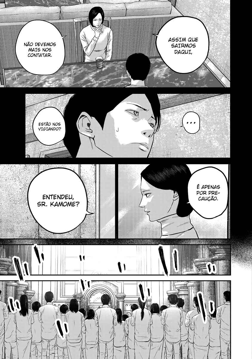 Smiley! Chapter 17 - Page 4