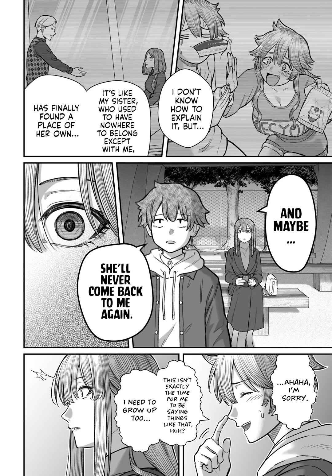Dame Ningen no Aishikata Chapter 22 - Page 23