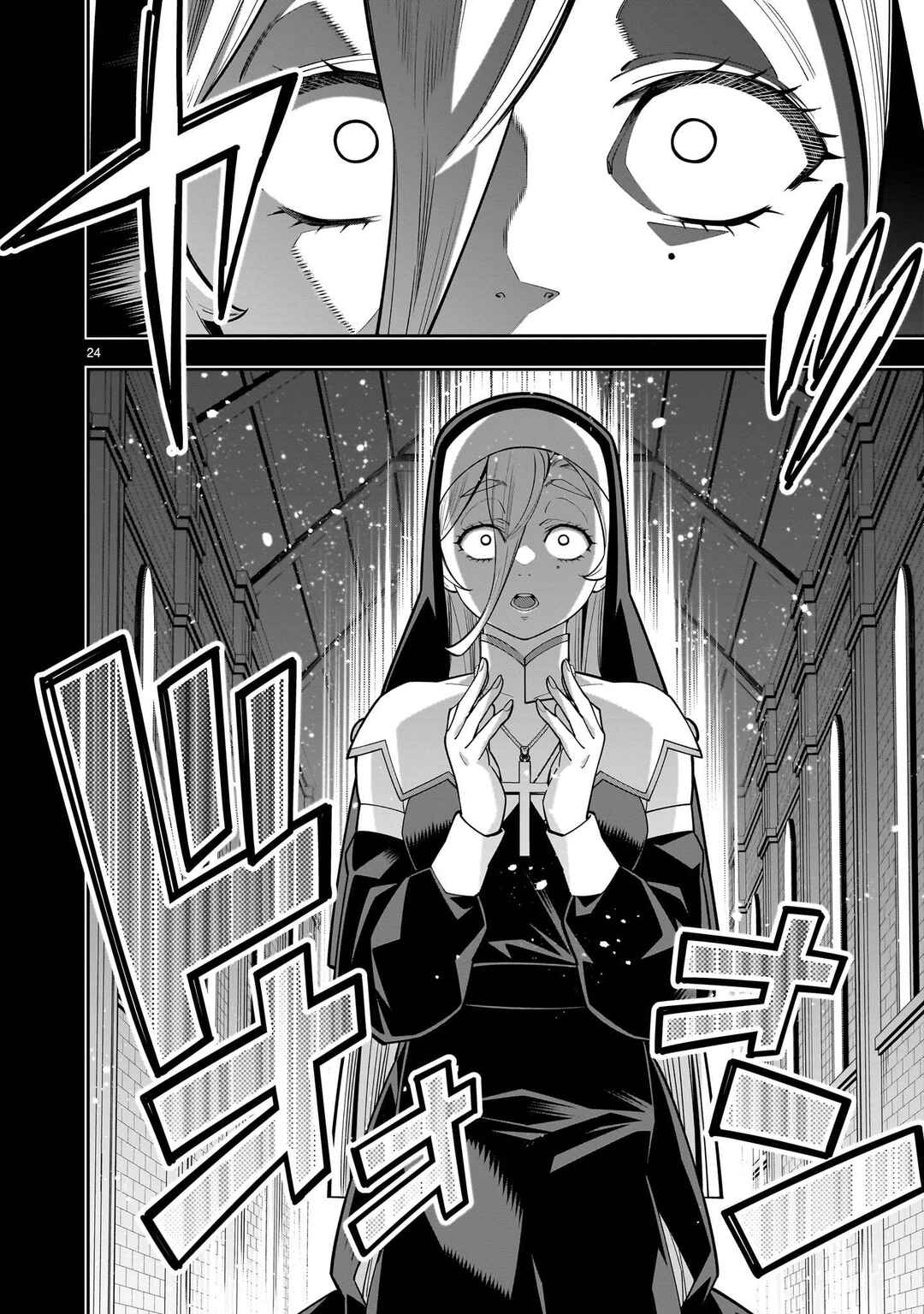Shinimodori Oujo wa Ikinobiru tame ni Yuri Harem o Tsukuru koto ni shita Chapter 17 - Page 25