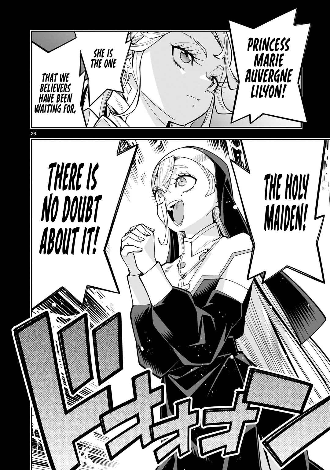 Shinimodori Oujo wa Ikinobiru tame ni Yuri Harem o Tsukuru koto ni shita Chapter 17 - Page 27