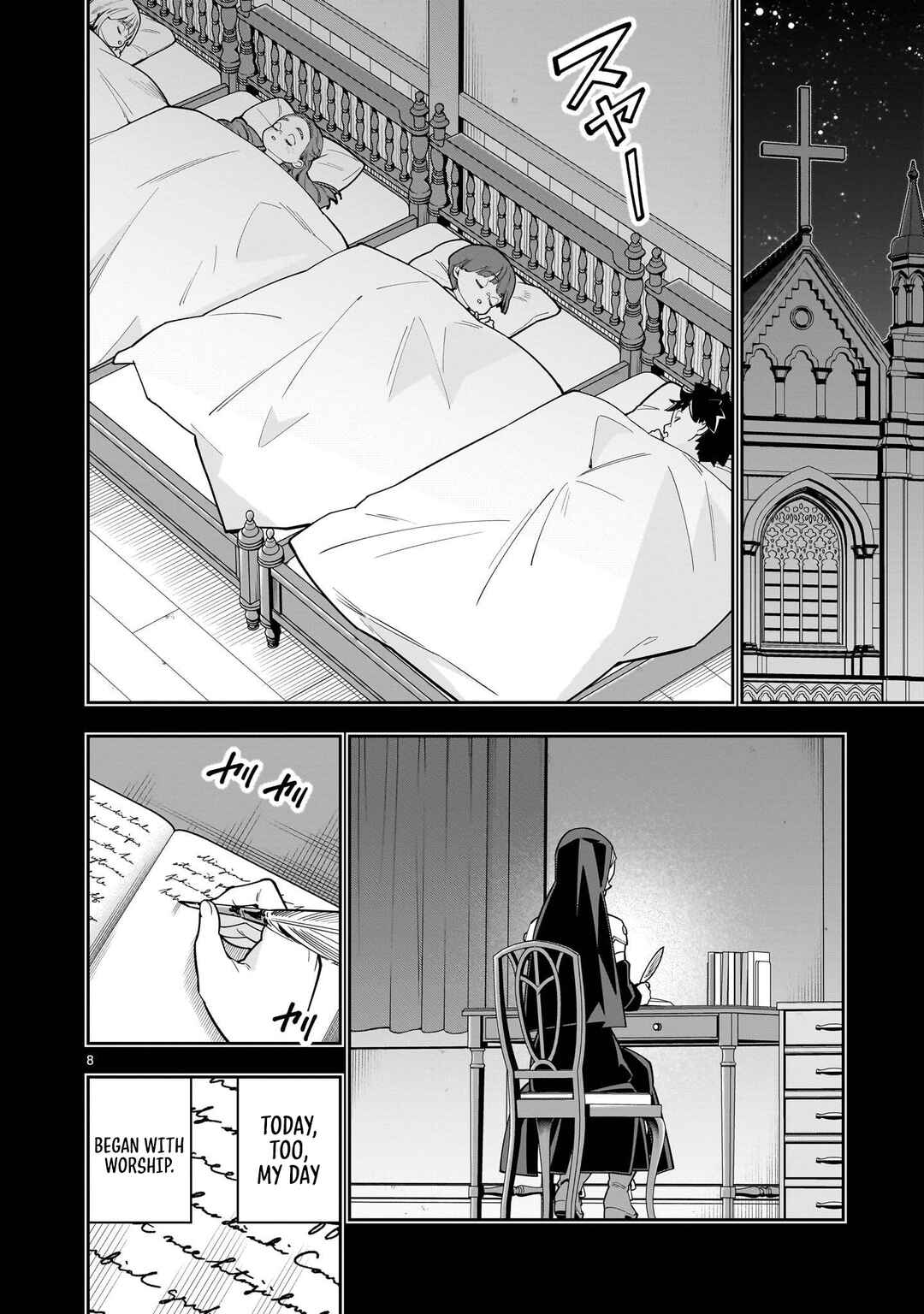 Shinimodori Oujo wa Ikinobiru tame ni Yuri Harem o Tsukuru koto ni shita Chapter 17 - Page 9