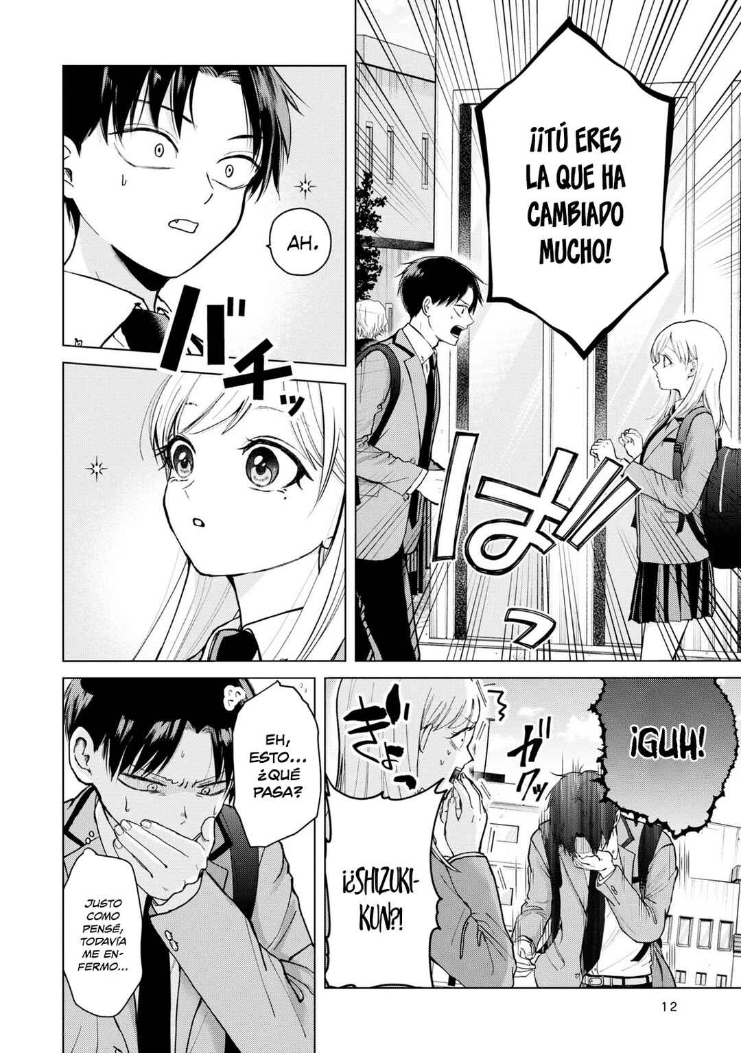 Kusunoki-san wa Koukou Debut ni Shippai Shite Iru Chapter 1 - Page 11