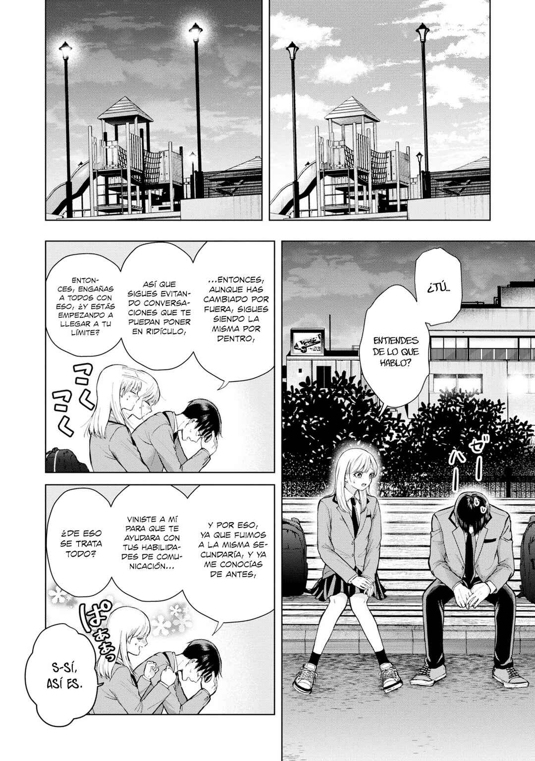 Kusunoki-san wa Koukou Debut ni Shippai Shite Iru Chapter 1 - Page 13