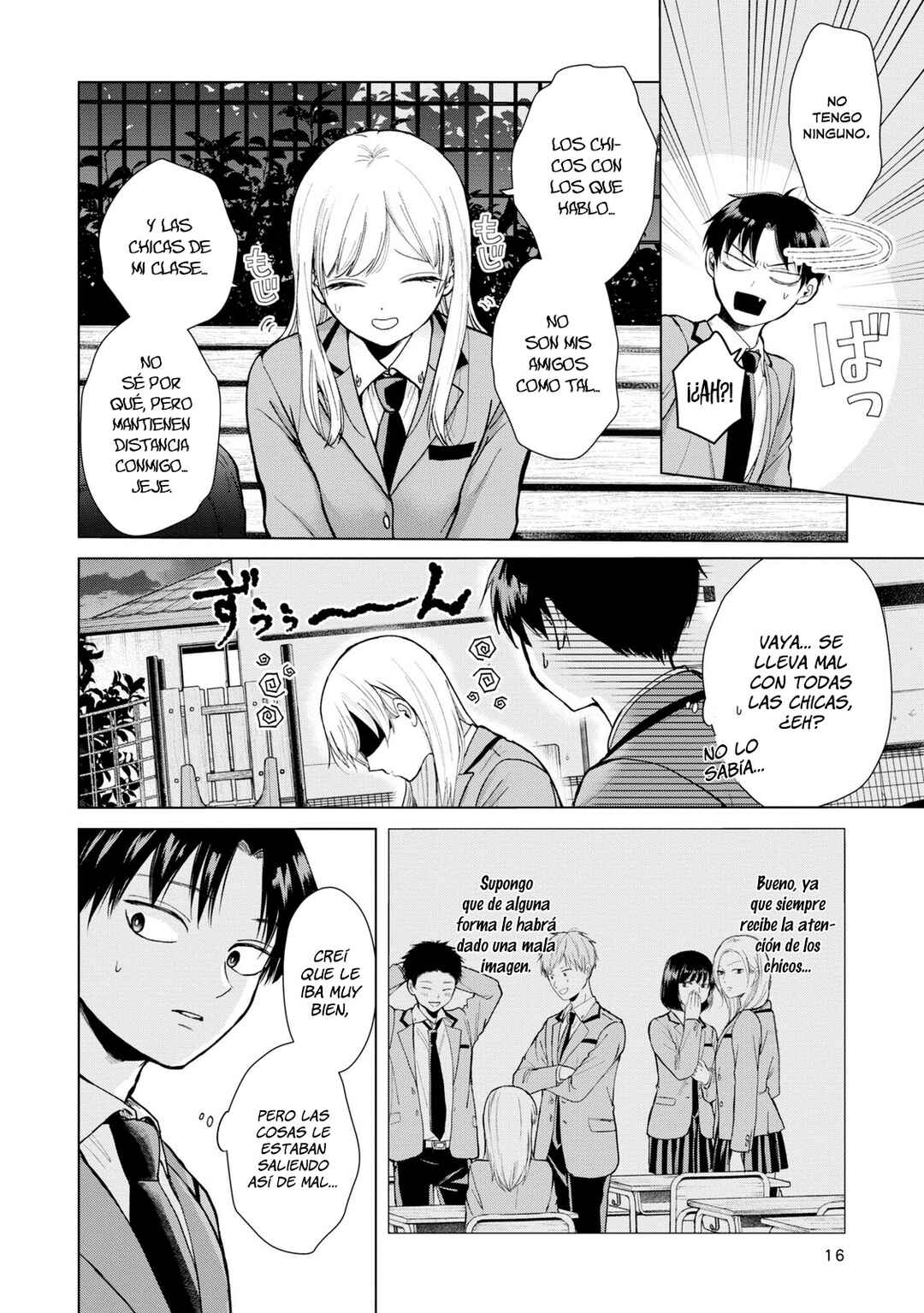 Kusunoki-san wa Koukou Debut ni Shippai Shite Iru Chapter 1 - Page 15