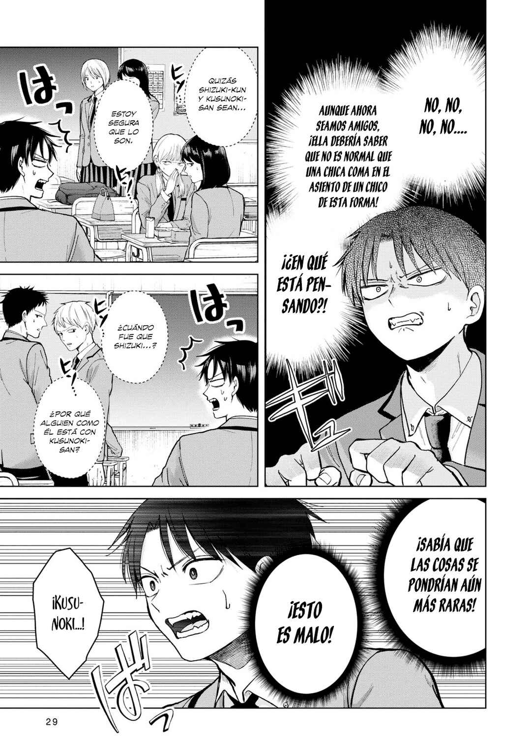 Kusunoki-san wa Koukou Debut ni Shippai Shite Iru Chapter 1 - Page 28