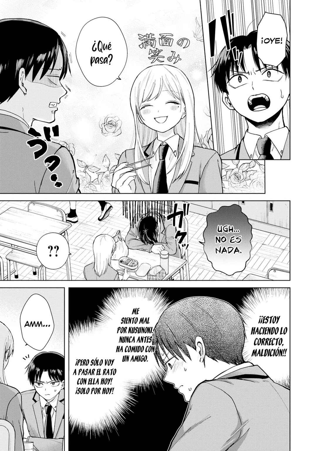Kusunoki-san wa Koukou Debut ni Shippai Shite Iru Chapter 1 - Page 30