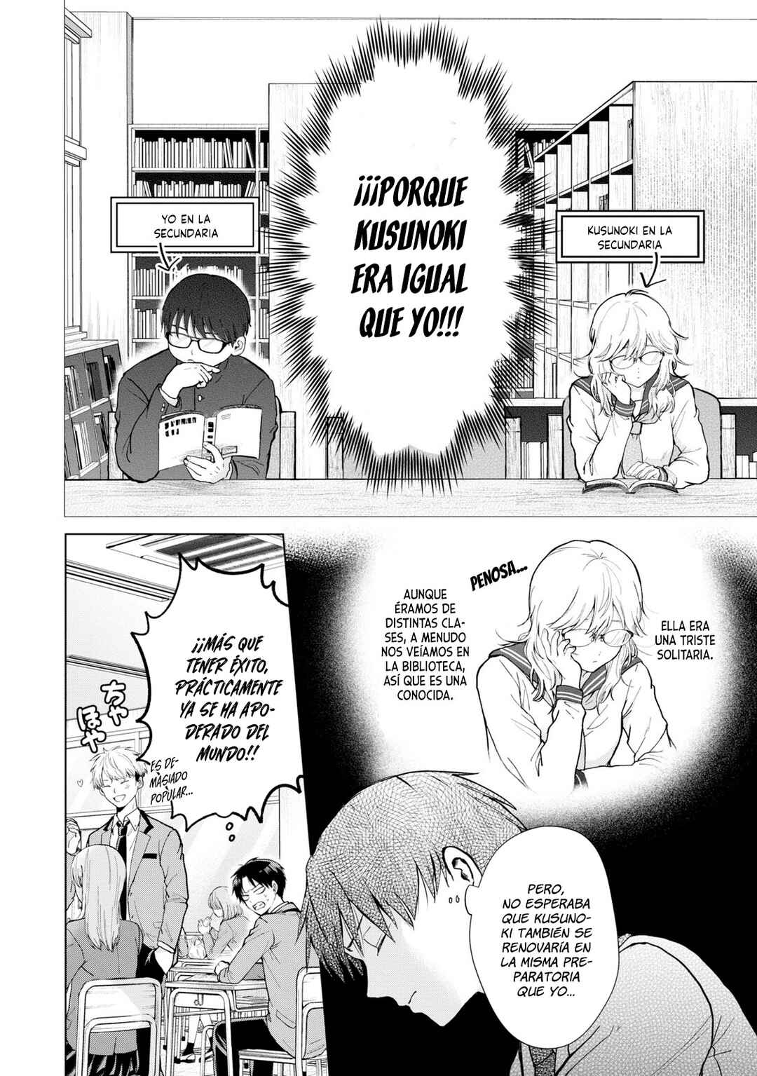 Kusunoki-san wa Koukou Debut ni Shippai Shite Iru Chapter 1 - Page 7