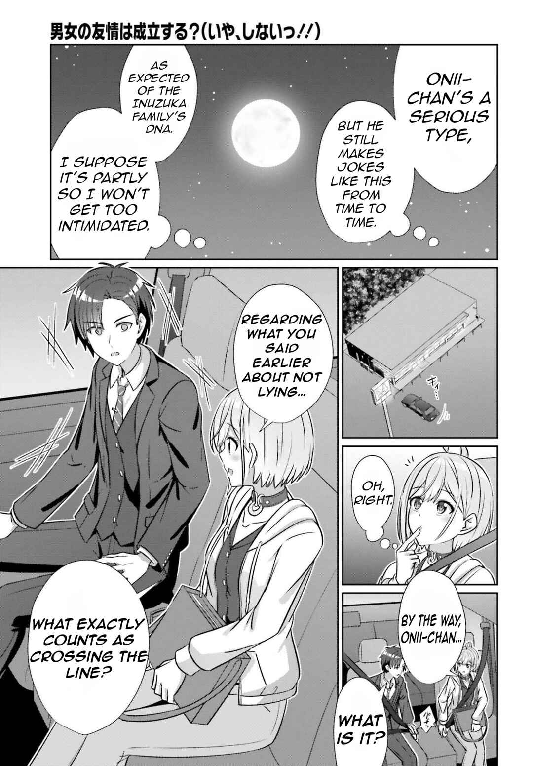 Danjo no Yujou wa Seiritsu suru? (Iya, Shinai!!) Chapter 41 - Page 18