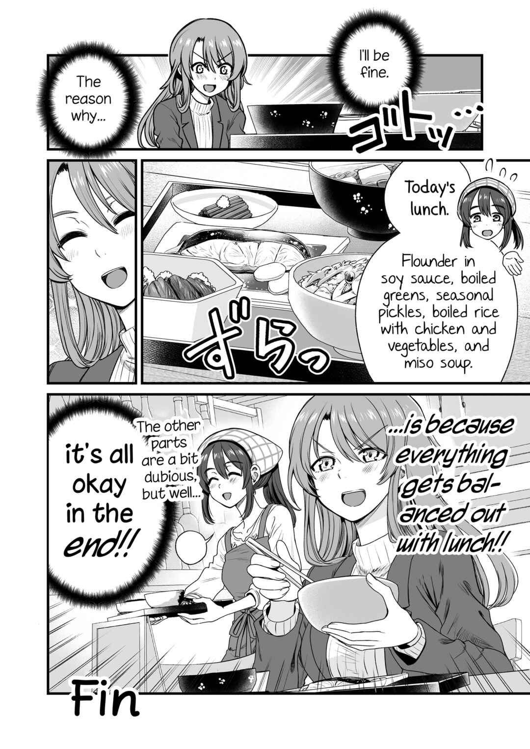 Kuchibeta Shokudou Chapter 42 - Page 4