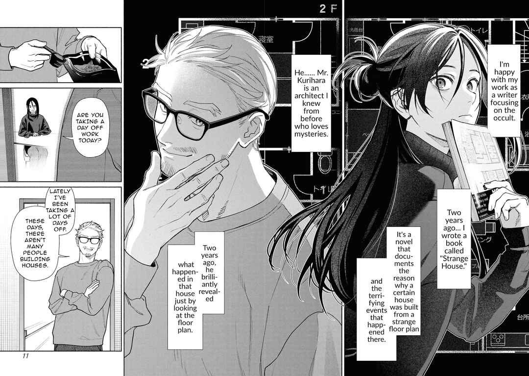Hen na Ie Chapter 22 - Page 10