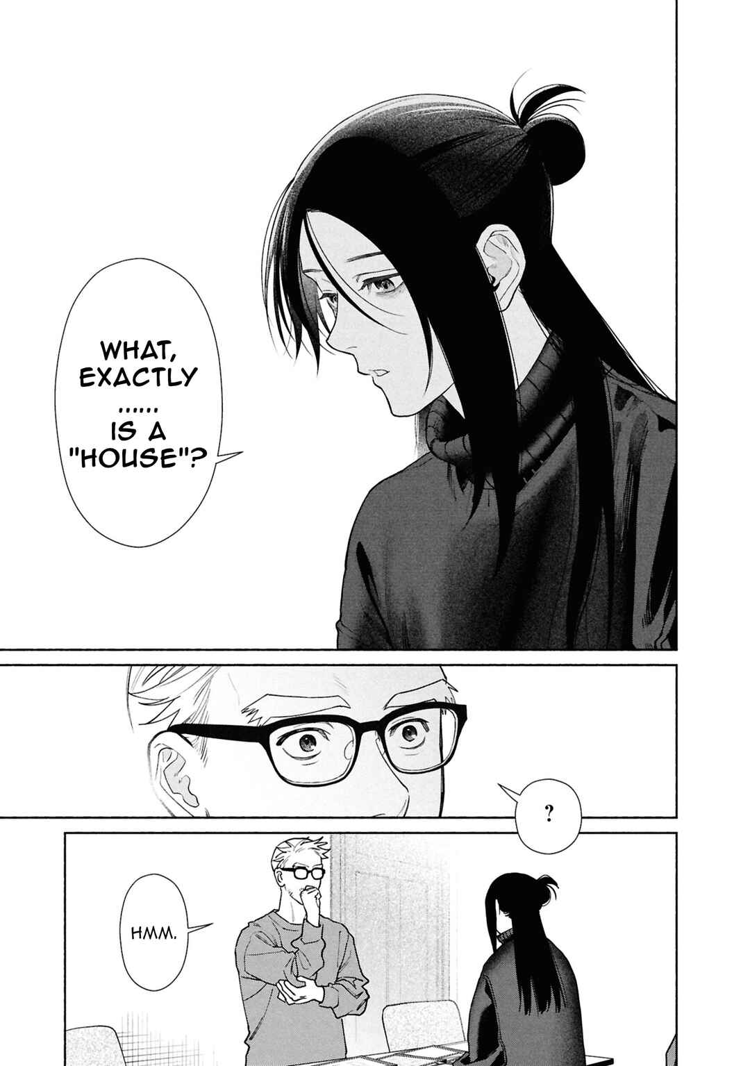 Hen na Ie Chapter 22 - Page 15