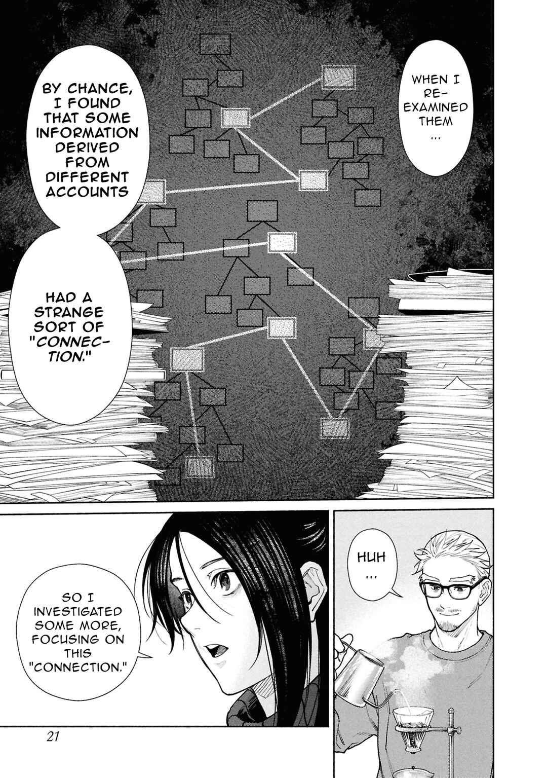 Hen na Ie Chapter 22 - Page 19