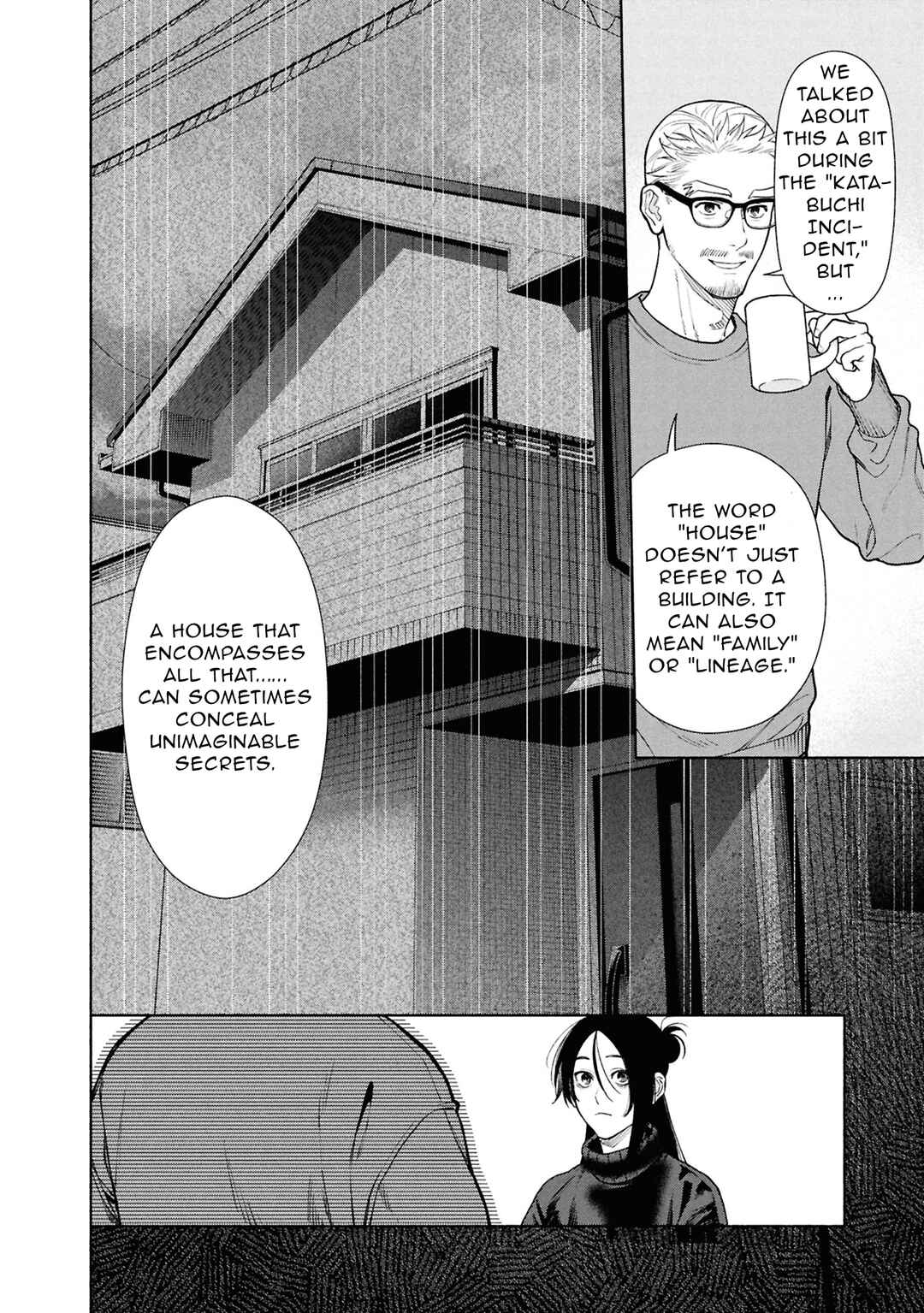 Hen na Ie Chapter 22 - Page 22