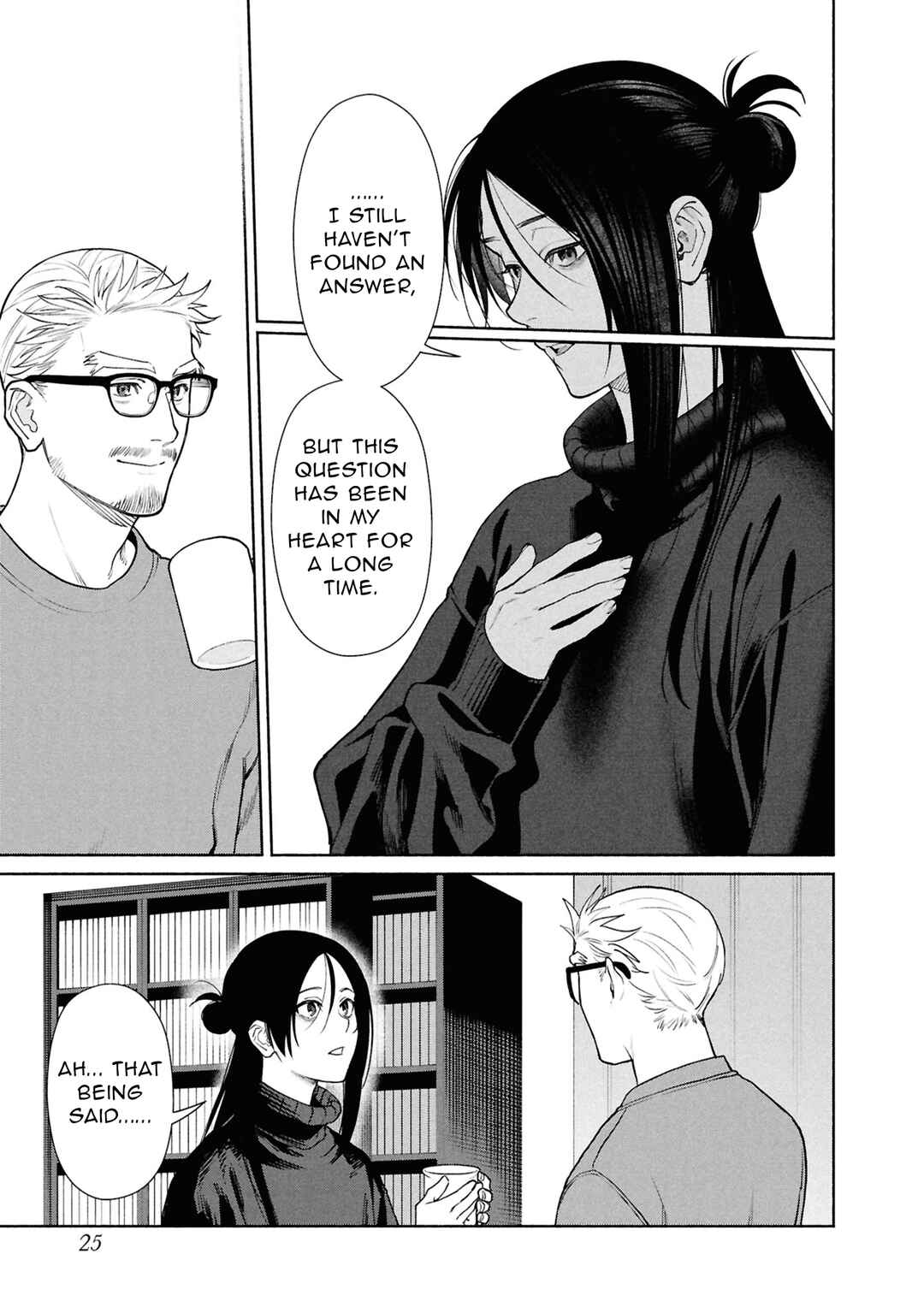 Hen na Ie Chapter 22 - Page 23
