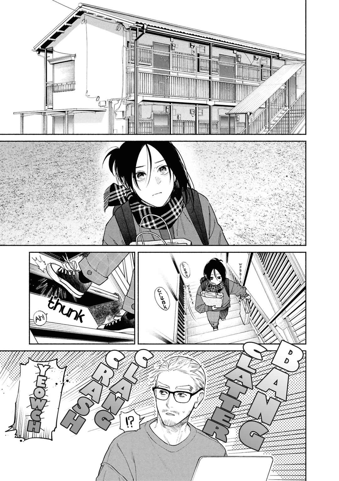 Hen na Ie Chapter 22 - Page 5