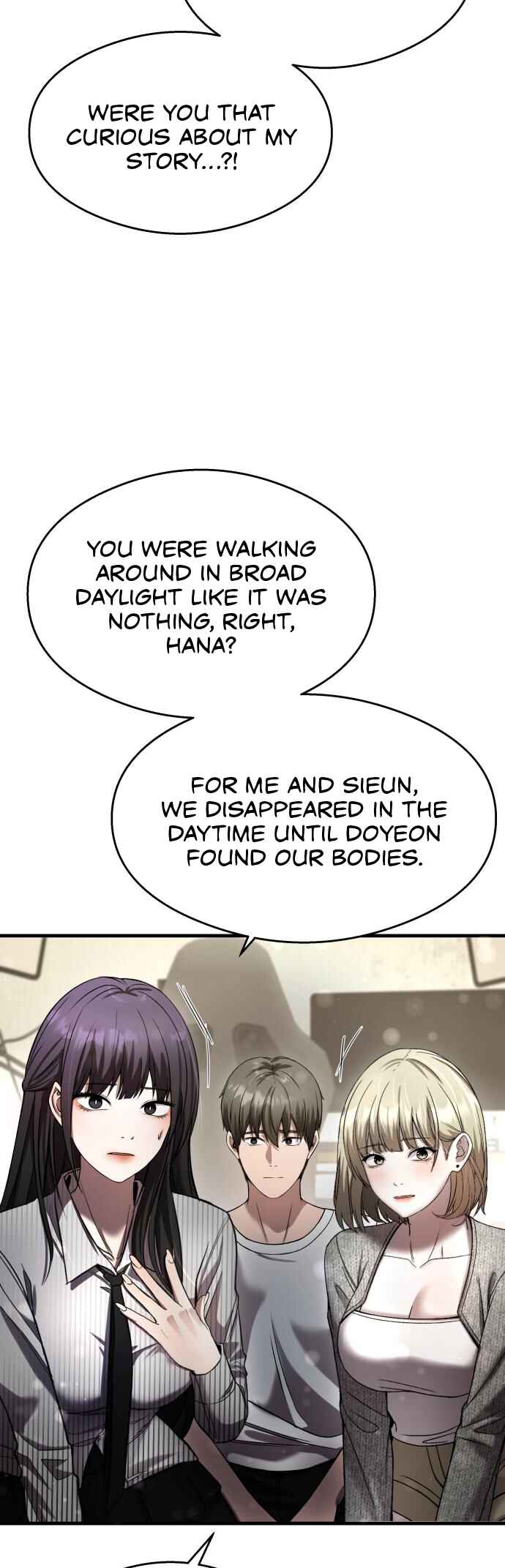 Dugeundugeun Gwiyeonsi Chapter 37 - Page 25