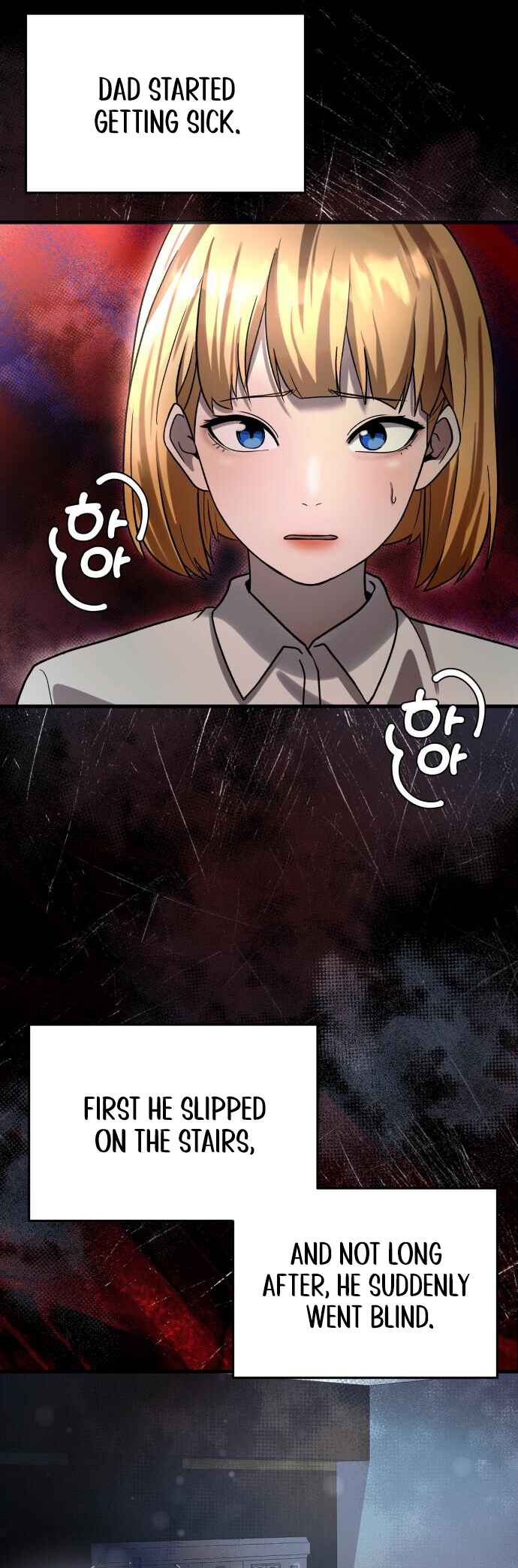 Dugeundugeun Gwiyeonsi Chapter 37 - Page 33