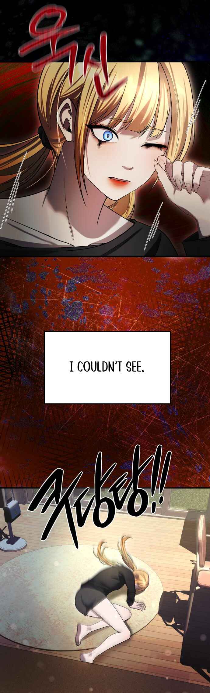 Dugeundugeun Gwiyeonsi Chapter 37 - Page 41