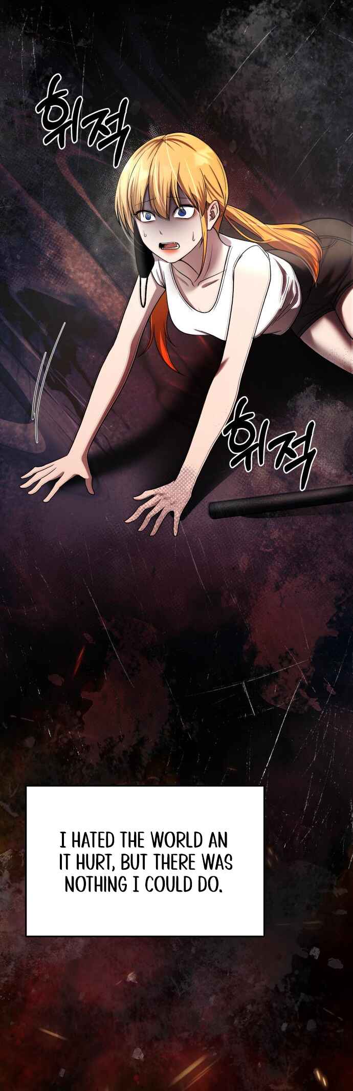 Dugeundugeun Gwiyeonsi Chapter 37 - Page 46