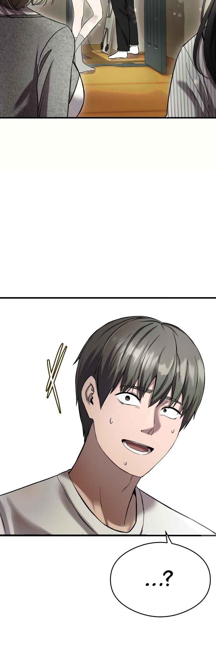 Dugeundugeun Gwiyeonsi Chapter 37 - Page 71