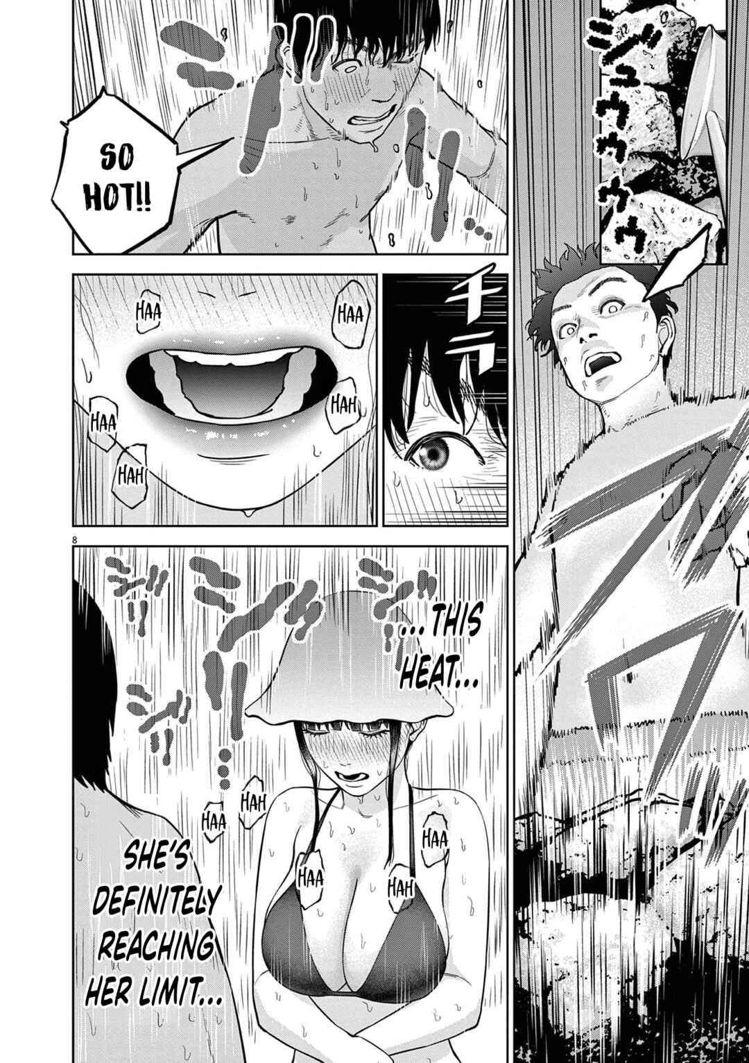 Chira Chiller Chapter 21 - Page 9