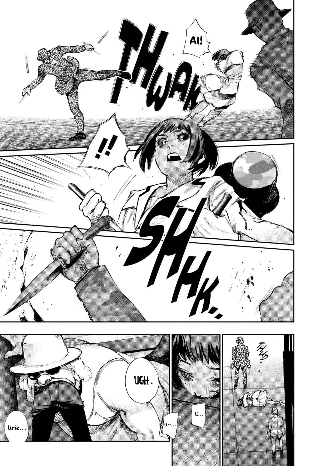 Tokyo Ghoul:re Chapter 29 - Page 3
