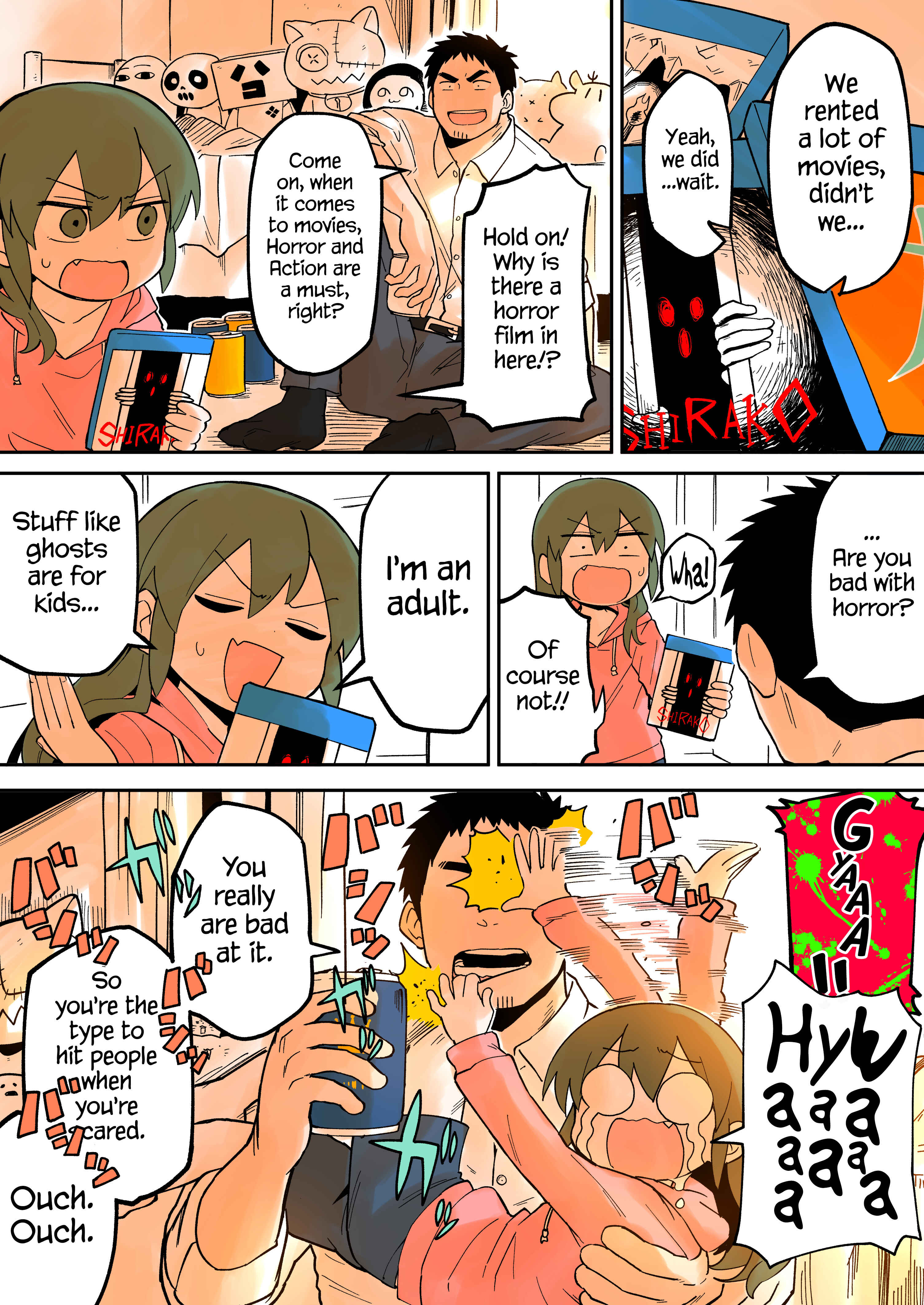 Senpai ga Uzai Kouhai no Hanashi Chapter 32 - Page 1