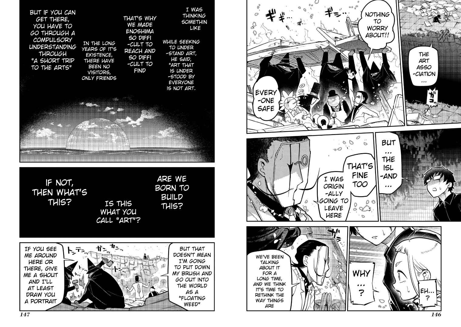 Reincarnation no Kaben Chapter 63 - Page 4