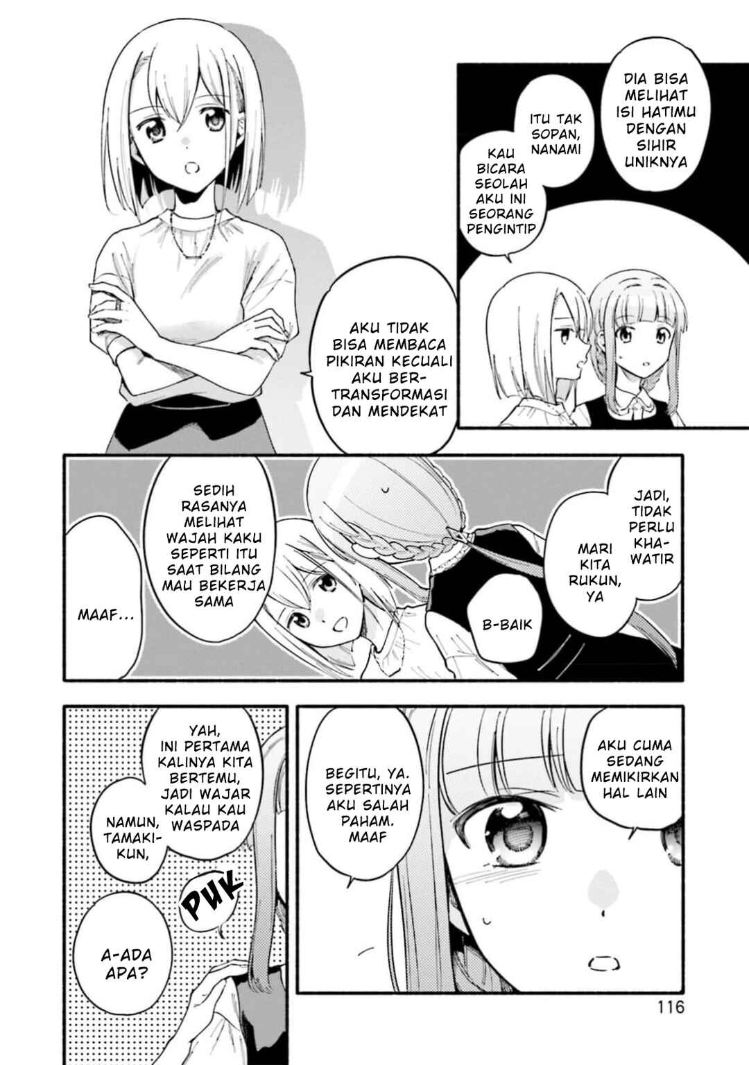 Magia Record - Mahou Shoujo Madoka☆Magica Gaiden Chapter 48 - Page 4
