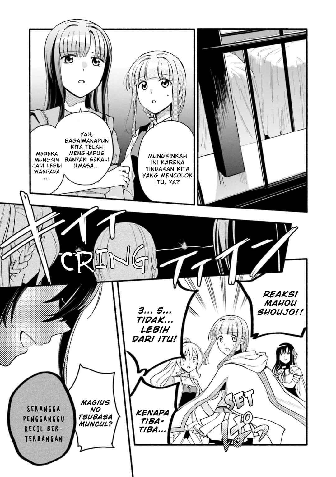 Magia Record - Mahou Shoujo Madoka☆Magica Gaiden Chapter 48 - Page 9