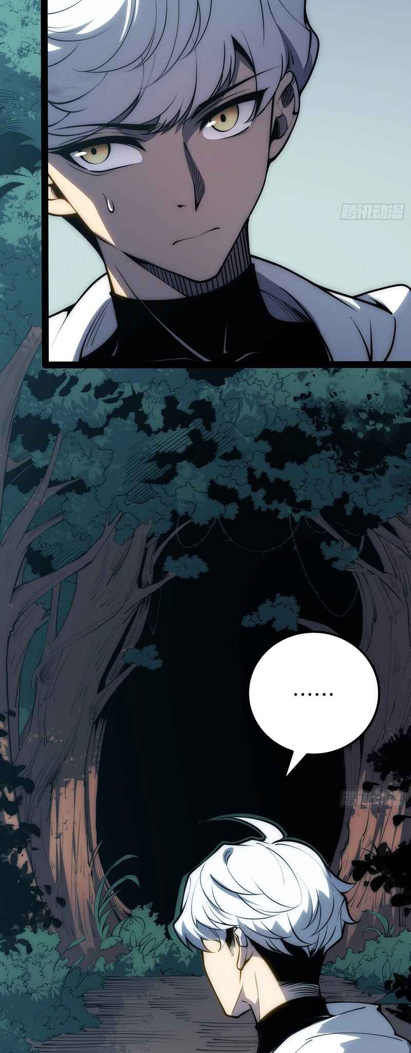 Quánzhí Juéxǐng Chapter 72 - Page 3