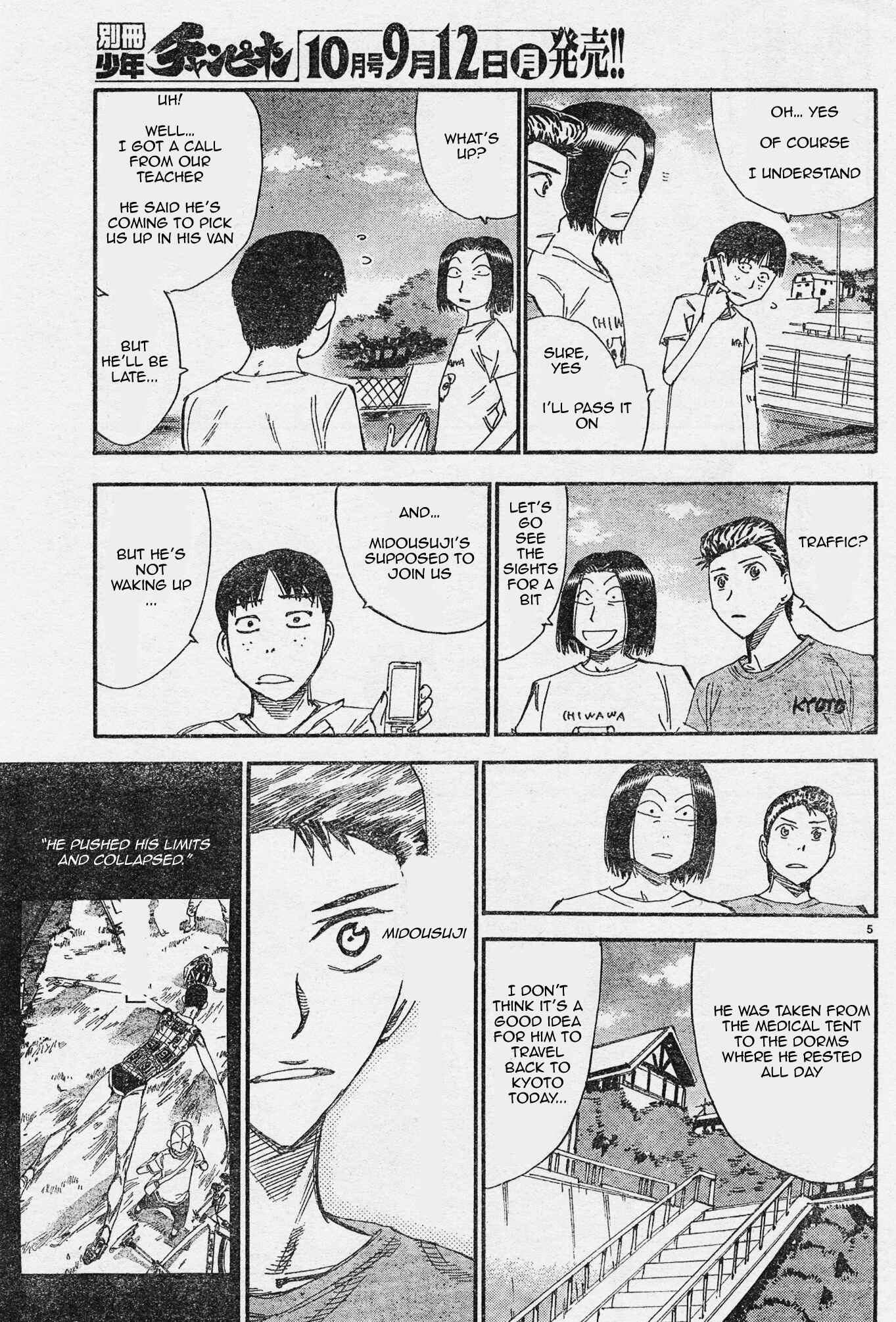 Yowamushi Pedal - Spare Bike Chapter 40 - Page 11