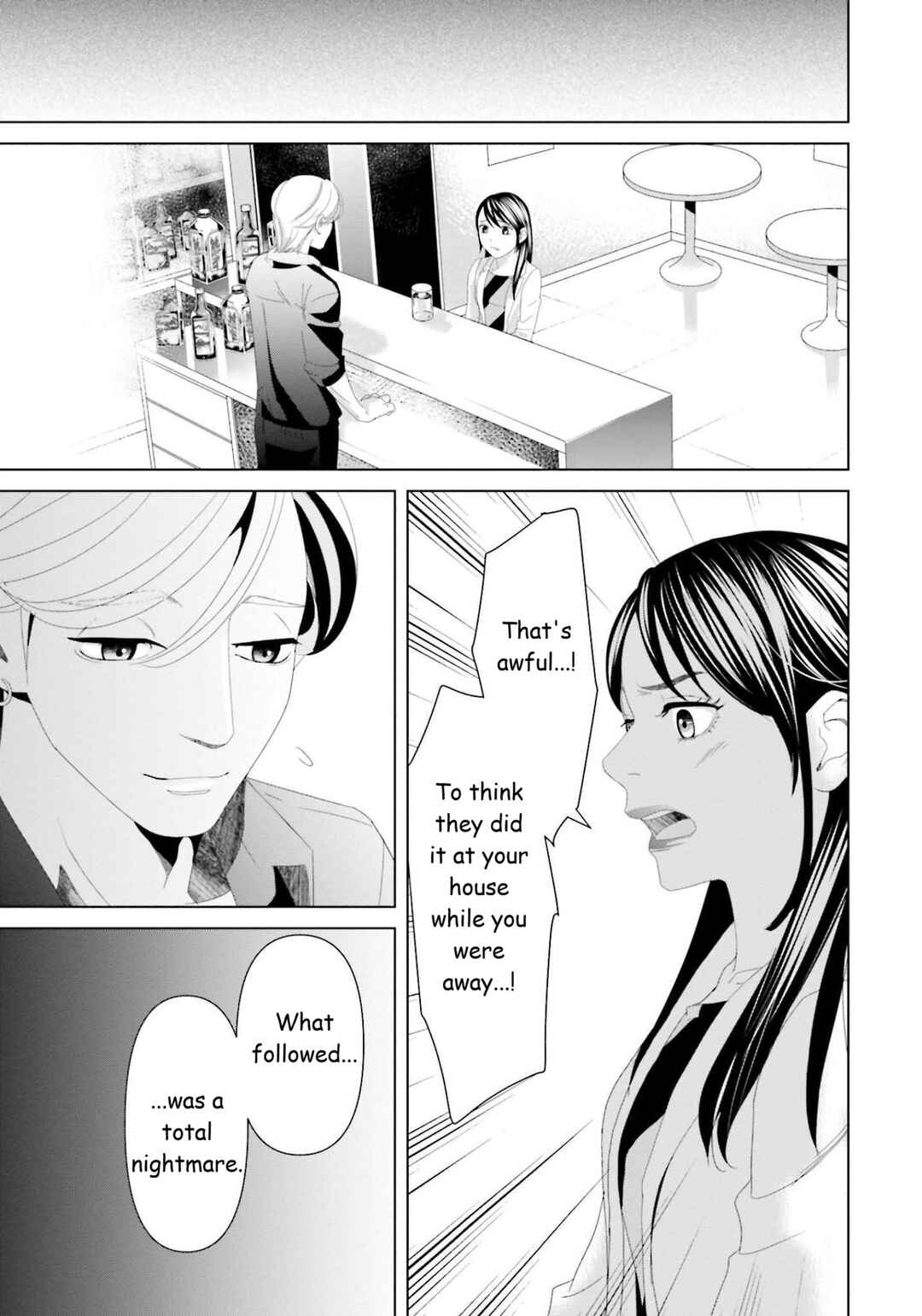 Replica - Moto Tsuma no Fukushuu Chapter 14 - Page 7