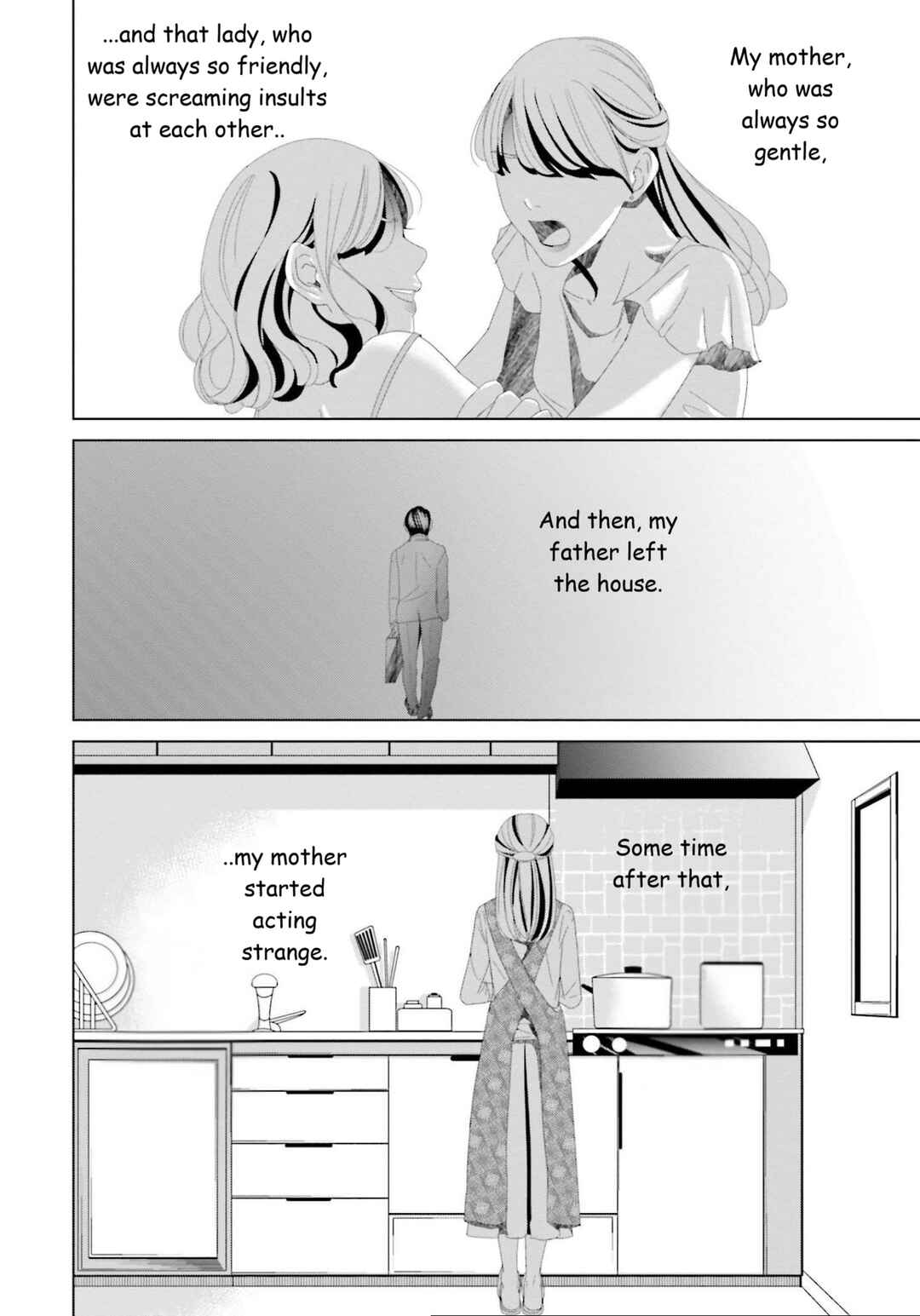 Replica - Moto Tsuma no Fukushuu Chapter 14 - Page 8