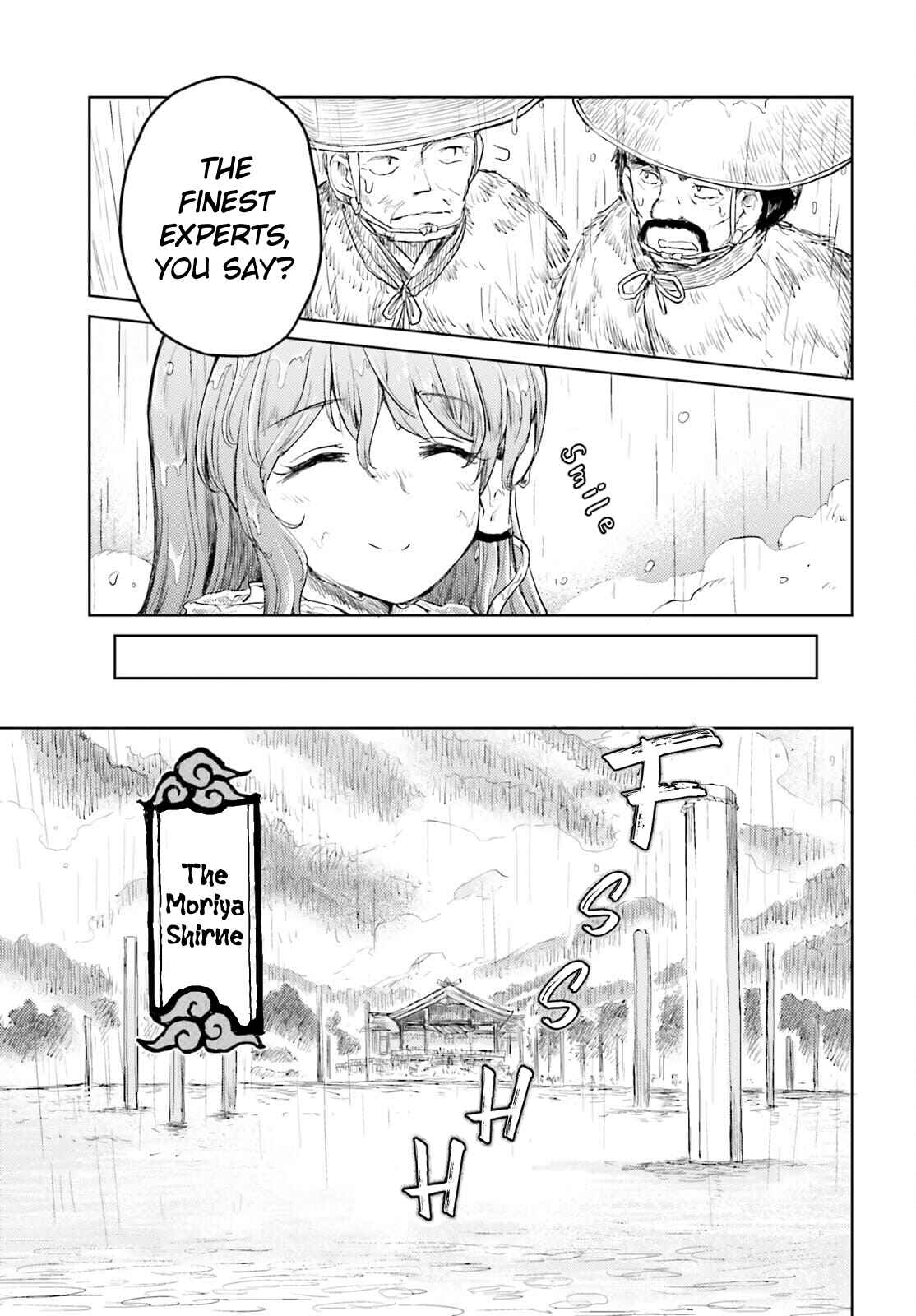 Touhou Suichouka: Lotus Eater-tachi no Suisei Chapter 22 - Page 11