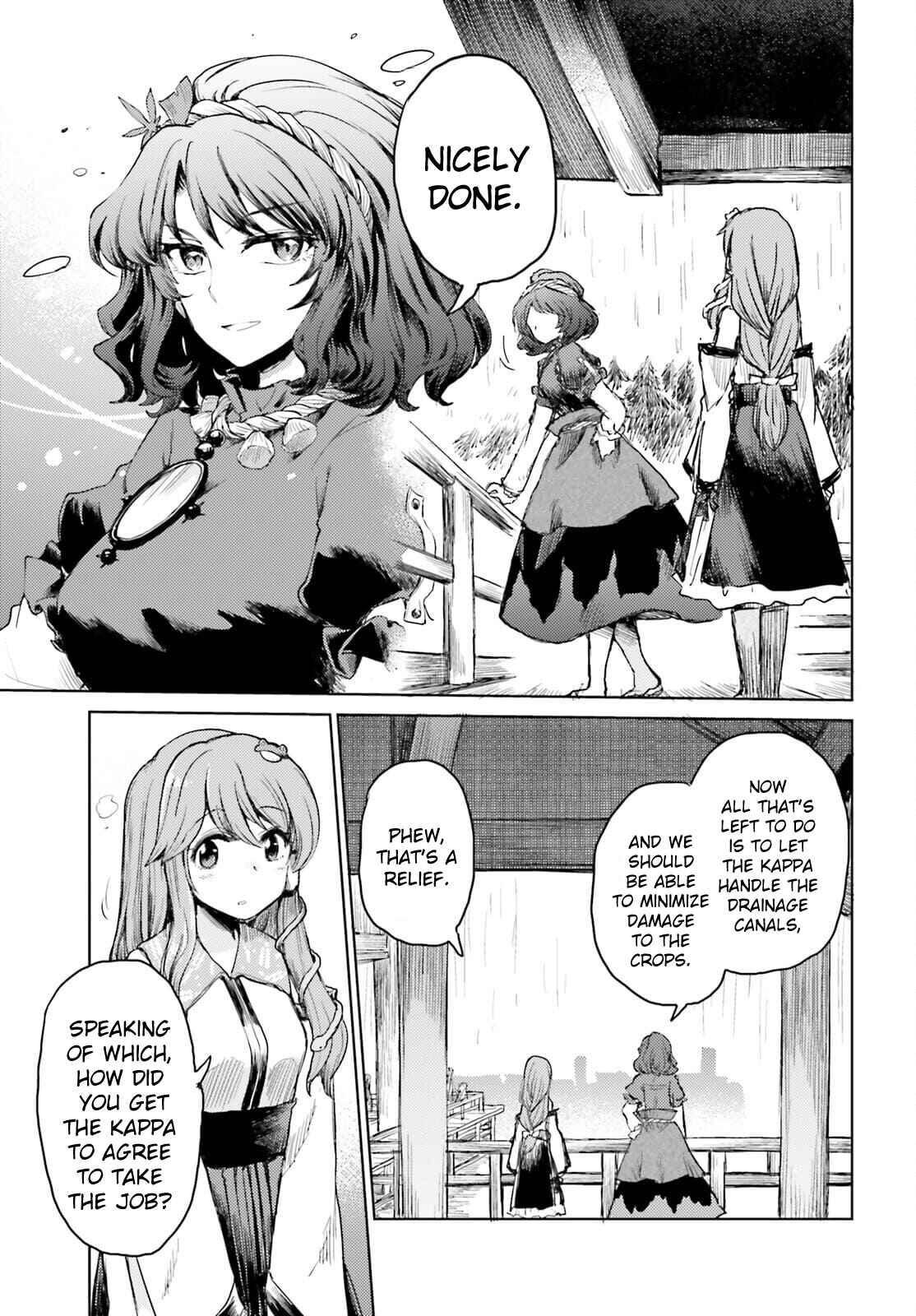 Touhou Suichouka: Lotus Eater-tachi no Suisei Chapter 22 - Page 13