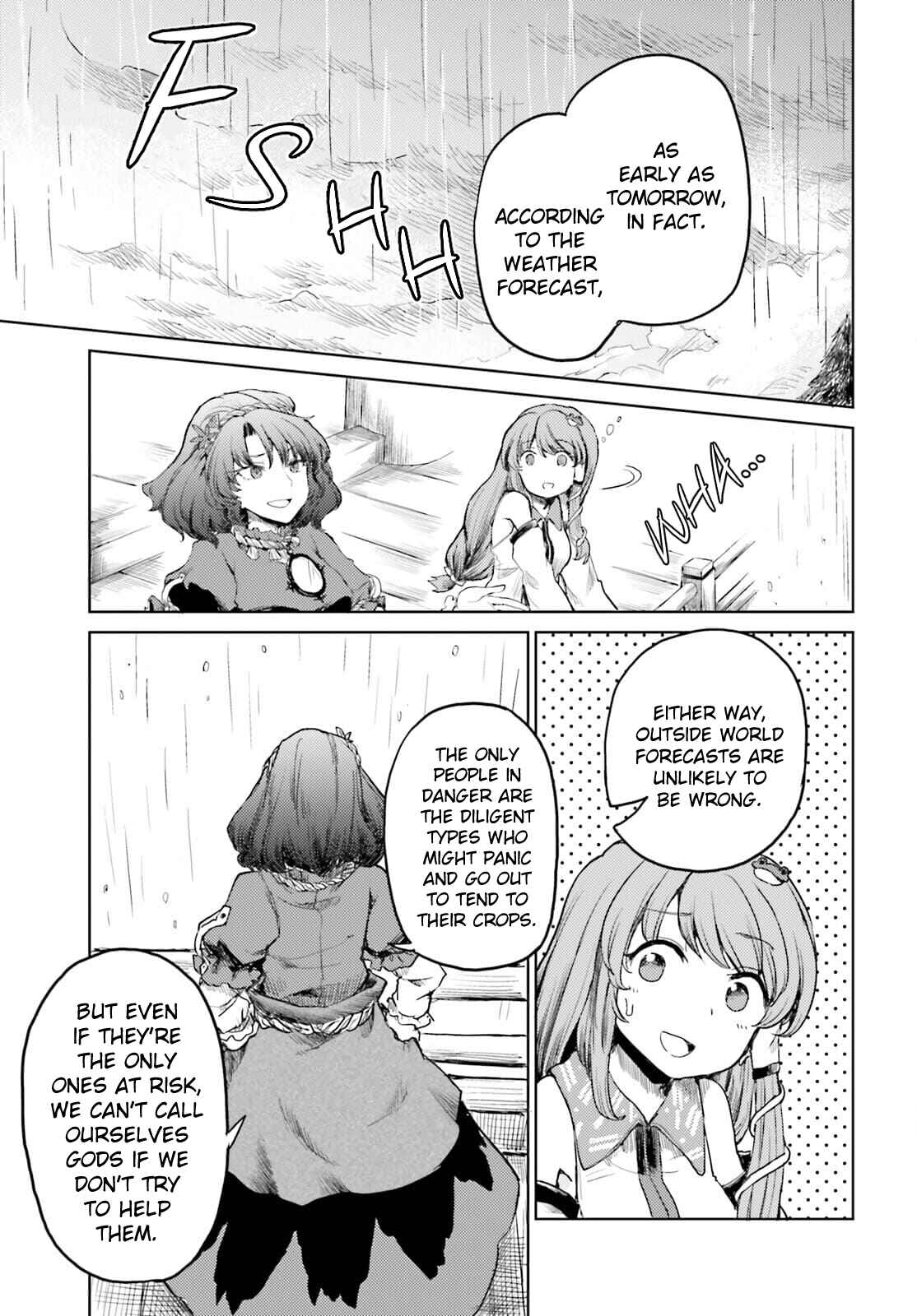 Touhou Suichouka: Lotus Eater-tachi no Suisei Chapter 22 - Page 17