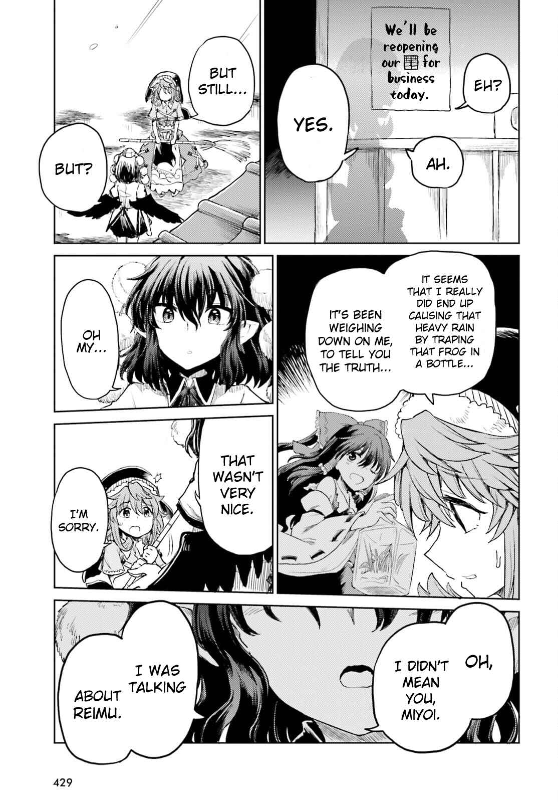 Touhou Suichouka: Lotus Eater-tachi no Suisei Chapter 22 - Page 29