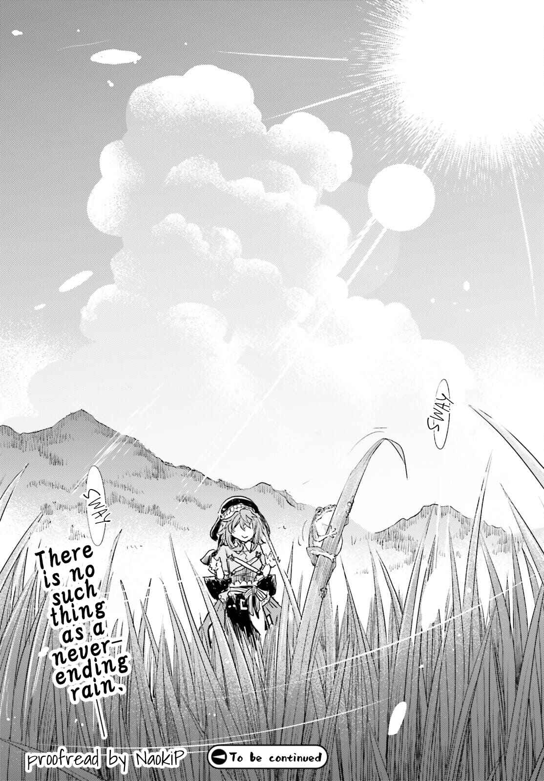Touhou Suichouka: Lotus Eater-tachi no Suisei Chapter 22 - Page 34
