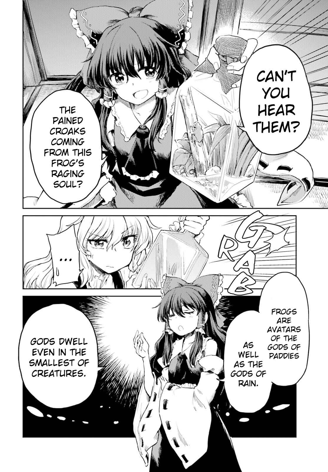 Touhou Suichouka: Lotus Eater-tachi no Suisei Chapter 22 - Page 6