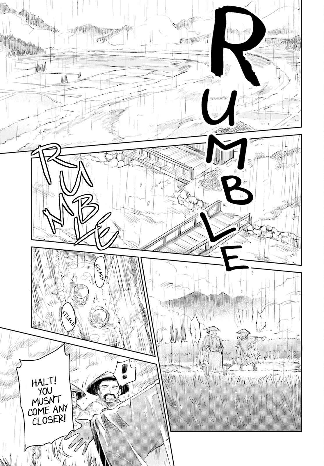 Touhou Suichouka: Lotus Eater-tachi no Suisei Chapter 22 - Page 9