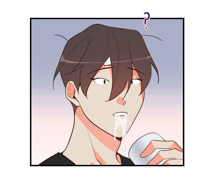 Who Can Define Popularity? Chapter 9 - Page 25