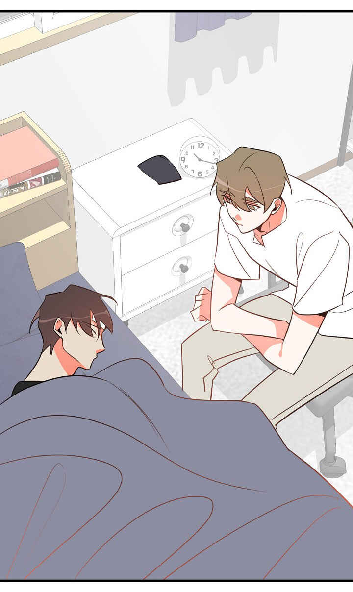Who Can Define Popularity? Chapter 9 - Page 46
